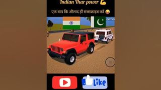 Indian tractor v/s Pakistani tractor ???? #tochan #newtrend #viral #games #trending #ytshorts #gaming