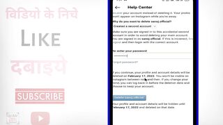 Instagram Account Delete Kaise Kare Permanently ? how to delete instagram account permanently