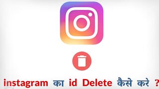 Instagram Account Delete Kaise Kare Permanently ? how to delete instagram account permanently