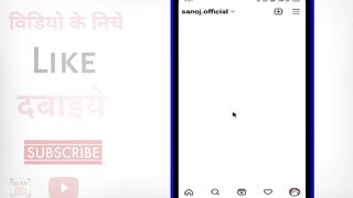 Instagram Account Delete Kaise Kare Permanently ? how to delete instagram account permanently