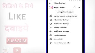 Instagram Account Delete Kaise Kare Permanently ? how to delete instagram account permanently