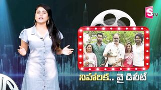 Niharika Konidela Deleted Her Instagram Account | Niharika Konidela | Instagram