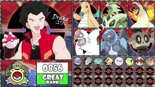 CHAMPION DRAKE / ユウジ POKEMON TEAM (IF HE TRAVEL TO OTHER REGION)