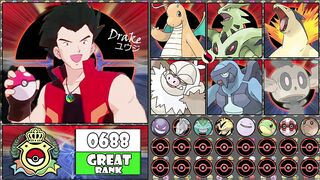 CHAMPION DRAKE / ユウジ POKEMON TEAM (IF HE TRAVEL TO OTHER REGION)