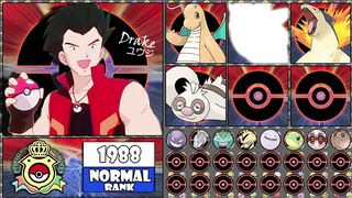 CHAMPION DRAKE / ユウジ POKEMON TEAM (IF HE TRAVEL TO OTHER REGION)