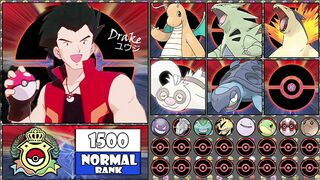 CHAMPION DRAKE / ユウジ POKEMON TEAM (IF HE TRAVEL TO OTHER REGION)