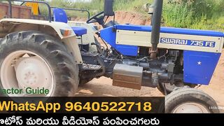 Swaraj 735 FE || Model 2018 || Second hand tractor sale || 7680964853 || @Tractor Guide