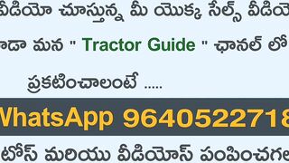 Swaraj 735 FE || Model 2018 || Second hand tractor sale || 7680964853 || @Tractor Guide