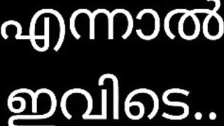 ചായ Challenge പുറം രാജ്യക്കാർ Vs മലയാളി ഇജ്ജാതി ചായ ????