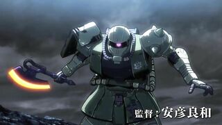 The Mobile Suit Gundam: Cucuruz Doan's Island Movie trailer