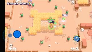 brawl stars и новый герой