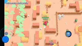 brawl stars и новый герой