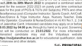 4 पद पर आई योग वैकेंसी | 4 yoga vacancy | 4 yoga recruitment 2022 | 4 yoga jobs 2022 | yoga