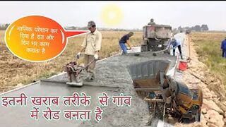 Construction A Concrete Road Stretching On Rural Fields With Ready-Mixed Concrete #vlog