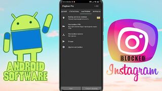 Как обойти Блокировку Instagram в один клик ! Instagram ЗАБЛОКИРОВАН в России !