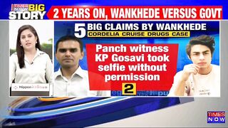 Made Scapegoat To Protect A Celebrity's Son: Sameer Wankhede Files An Affidavit In Bombay High Court