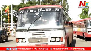 Free Bus Travel For Women In Karnataka : కర్ణాటకలో ఎన్నికల హామీలు అమలు చేస్తున్న కాంగ్రెస్ l NTV