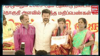 விஜய் கல்வி விருது வழங்கும் விழா - Funny Moments | #VijayHonorsStudents