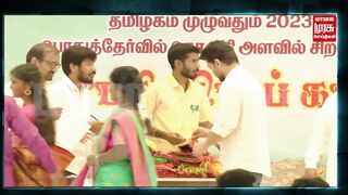 விஜய் கல்வி விருது வழங்கும் விழா - Funny Moments | #VijayHonorsStudents