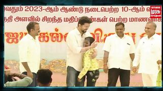 விஜய் கல்வி விருது வழங்கும் விழா - Funny Moments | #VijayHonorsStudents