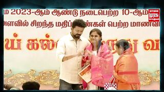 விஜய் கல்வி விருது வழங்கும் விழா - Funny Moments | #VijayHonorsStudents