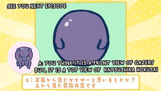 [FUJIMARU RITSUKA DOESN'T GET IT] SHORT ANIME EP23 True Potential of Airgetlam is... ENGLISH SUB