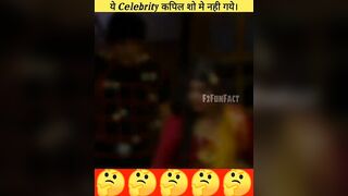 5 Celebrity जो कपिल के शो पर नही गये। #shorts #ytshorts #shortvideo #f2funfact #thekapilsharmashow