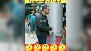 5 Celebrity जो कपिल के शो पर नही गये। #shorts #ytshorts #shortvideo #f2funfact #thekapilsharmashow