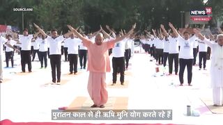 International Yoga Day 2023: वसुधैव कुटुंबकम और वन वर्ल्ड-वन हेल्थ थीम पर योग करेगी दुनिया