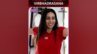 International Yoga DAY 2023 | Correct Pose for Virabhadrasana | Yoga | Health | #tv9bharatvarsh