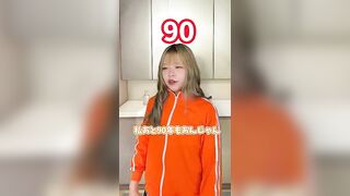 嫌な事を押し付けて生き続けた結果… #shorts #tiktok