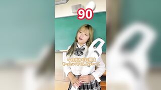 嫌な事を押し付けて生き続けた結果… #shorts #tiktok