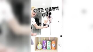 랜덤 음료수 마시기 Random Drink Challengeㅣ토깽이네