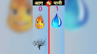 आग vs पानी ????#compilation @pandeyfacts @_Principal_XYZ_FACT #youtubeshorts #shorts