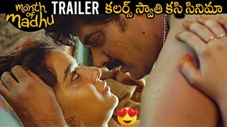 Month Of Madhu Movie Trailer | Colours Swathi | Naveen Chandra | Harsha Chemudu | AP Adda