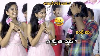 Priyadarshi Super Fun With Ananya Sharma @ Arthamayyindha Arun Kumar Trailer Launch | FilmyTime