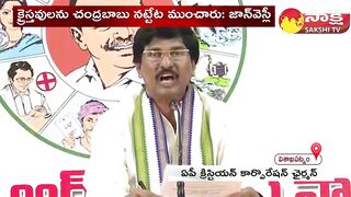 AP Christian Minority Corporation Chairman John Vesley Challenge to Chandrababu Lokesh @SakshiTV