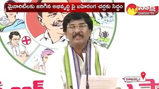 AP Christian Minority Corporation Chairman John Vesley Challenge to Chandrababu Lokesh @SakshiTV