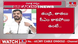 దమ్ముంటే వచ్చే ఎన్నికల్లో లోకేష్‌ నాపై పోటీ చెయ్ | AnilKumar Yadav Challenge to Nara Lokesh | hmtv