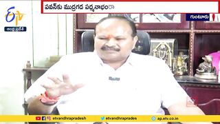 Reservations For Kapu Community | List in BC's | Demands Kanna Lakshminarayan Challenge to CM Jagan