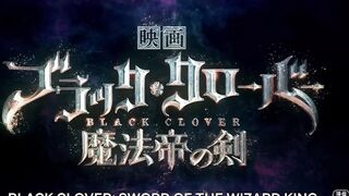 Black Clover: Sword of the Wizard King Exclusive Trailer | Netflix Anime