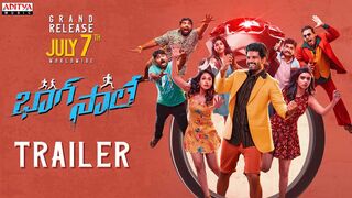 BHAAG SAALE Trailer | Sri Simha Koduri, Neha Solanki | Kaala Bhairava | Praneeth Bramandapally