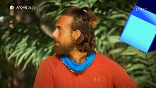 Survivor All Star | Trailer | 26/06/2023