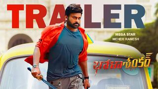 BholaaShankar Theatrical Trailer | Mega Star Chiranjeevi | Tamannaah | Keerthy Suresh| Meher Ramesh