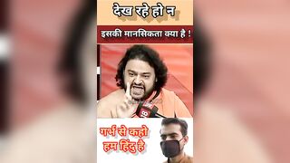 देखो इसकी मानसिकता क्या है | #shorts #trending #rosting #thuglife #comedy #funny #memes