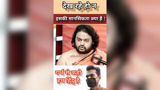 देखो इसकी मानसिकता क्या है | #shorts #trending #rosting #thuglife #comedy #funny #memes