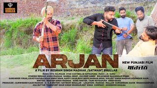 Trailer || New Punjabi Film || ARJAN || Resham Singh Madhak || Kohinoor Khalsa