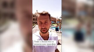 Beach Albatros Hurgada 4＊ ｜ Видео заметки Египет #hurghada #travel