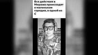 ????НЕЙРО-МИРАЖ???? | TikTok Sherl0ck #Shorts #го #go #кс #ксго #кска #cs #csgolive #cs2