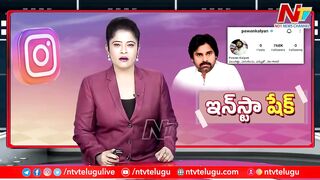 Pawan Kalyan's Mass Entry, Breaks Instagram Records!!! | Ntv